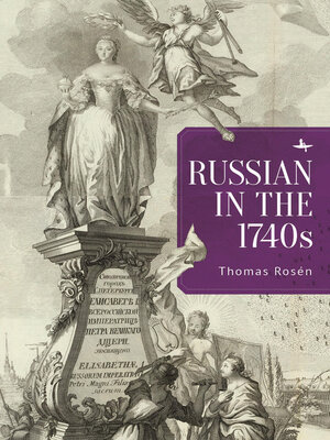 Russian in the 1740s - ebook